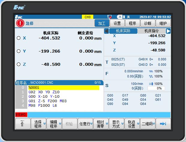 &#24320;&#20113;&#25163;&#26426;