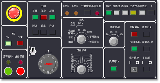 &#24320;&#20113;&#25163;&#26426;