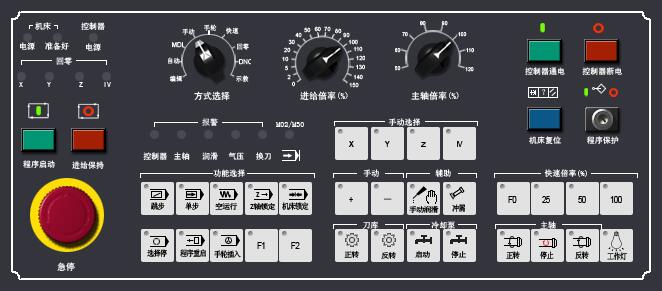 &#24320;&#20113;&#25163;&#26426;
